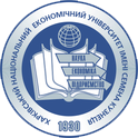 Харківський національний економічний університет імені Семена
                                    Кузнеця Хнеу Хнэу