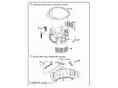 M4 Sherman  Interior set - image 5