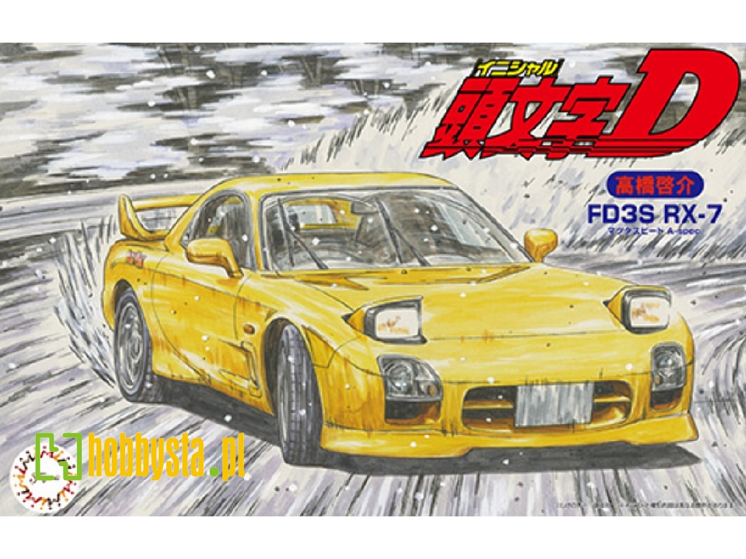 Mazda Rx-7 A-spec - image 1