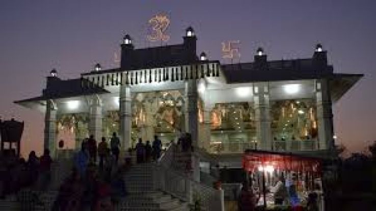 Shree Narayani Dham Temple Trip Packages