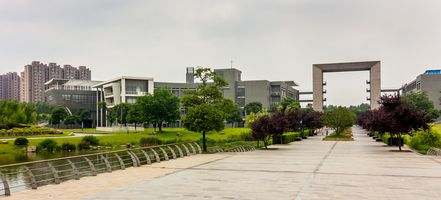 Campus der Chinesisch-Deutschen Hochschule für Angewandte Wissenschaften (CDHAW) der Tongji-Universität