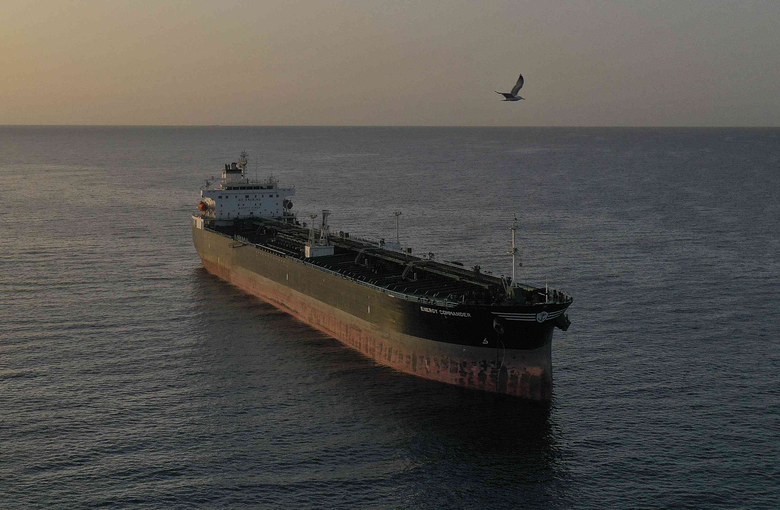 The UK-flagged crude oil tanker ENERGY COMMANDER is moored off the shores of the Mediterranean port of Limassol.