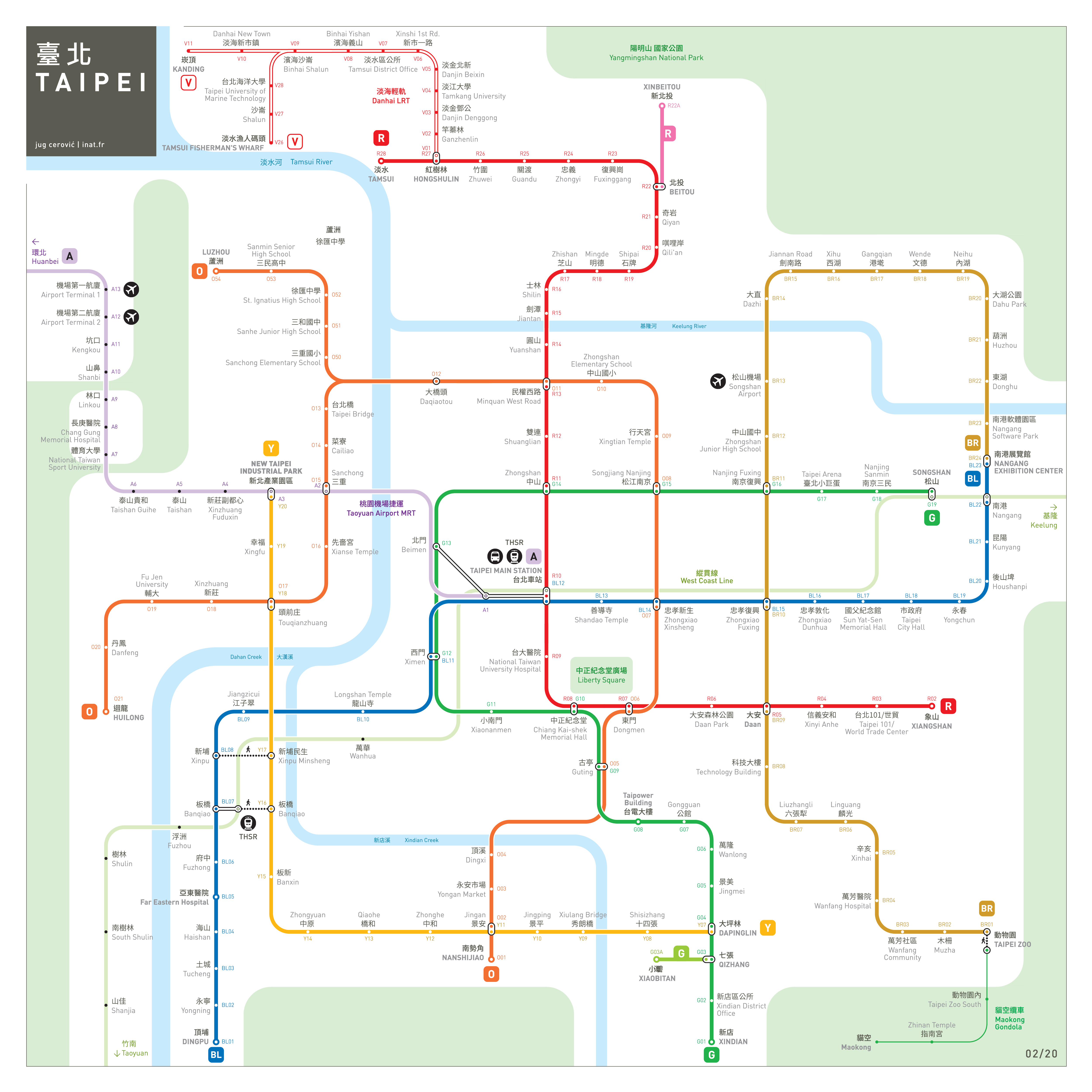 Taipei Metro Map : inat