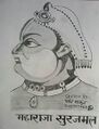 Sketch of Maharaja Surajmal by Painter Pawan Thakan]]