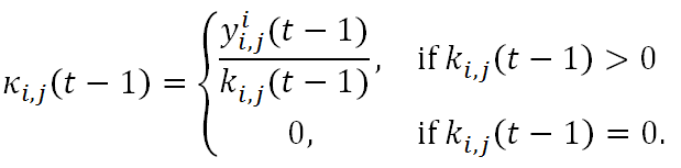 Equation 13