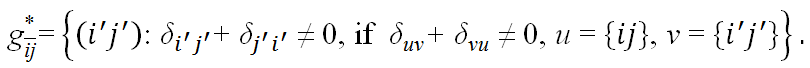 Equation 5