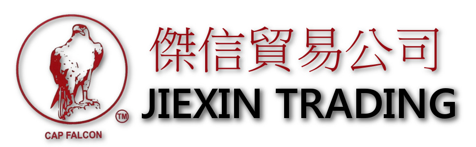 Jiexin Trading