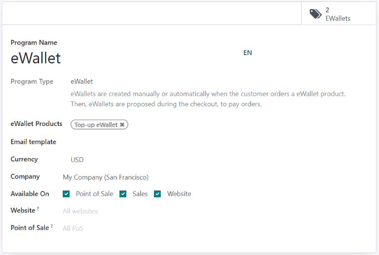 Página de configuración del programa de monedero electrónico.