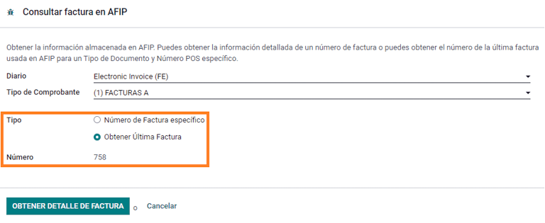 Consultez le dernier numéro de facture.