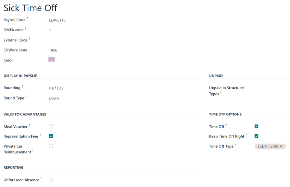 New work entry type form with all fields to be filled in.