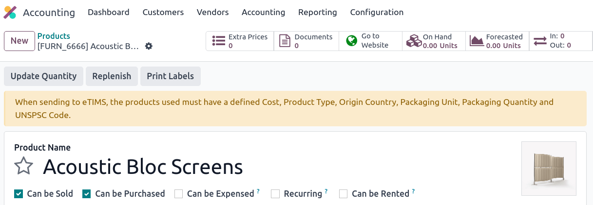 Product registration template.