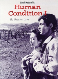 Film Cover