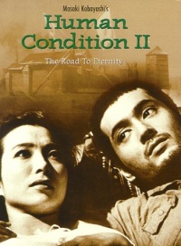 Film Cover