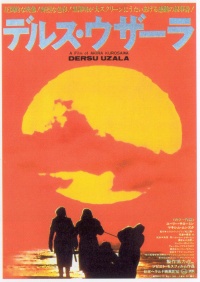 Film Cover