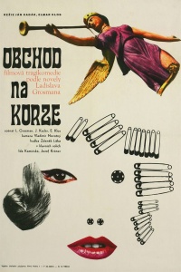 Film Cover