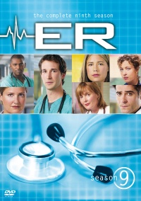 ER