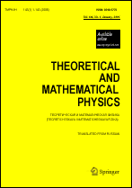 Theoretical and Mathematical Physics