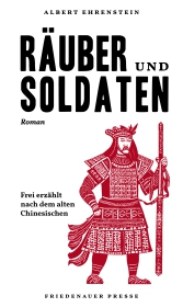 Räuber und Soldaten