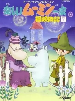 Moomin