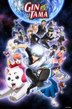 manga animé - Gintama