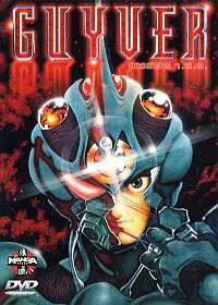 manga animé - Guyver - OAV