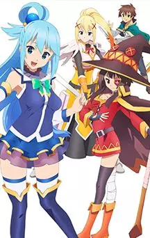 Konosuba  - God's blessing on this wonderful world! - Saison 1