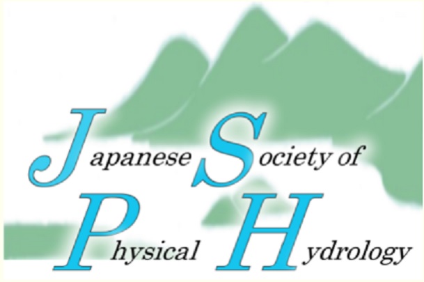 Society logo