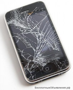 Create meme: cell phone, apple iphone 3, phone repair