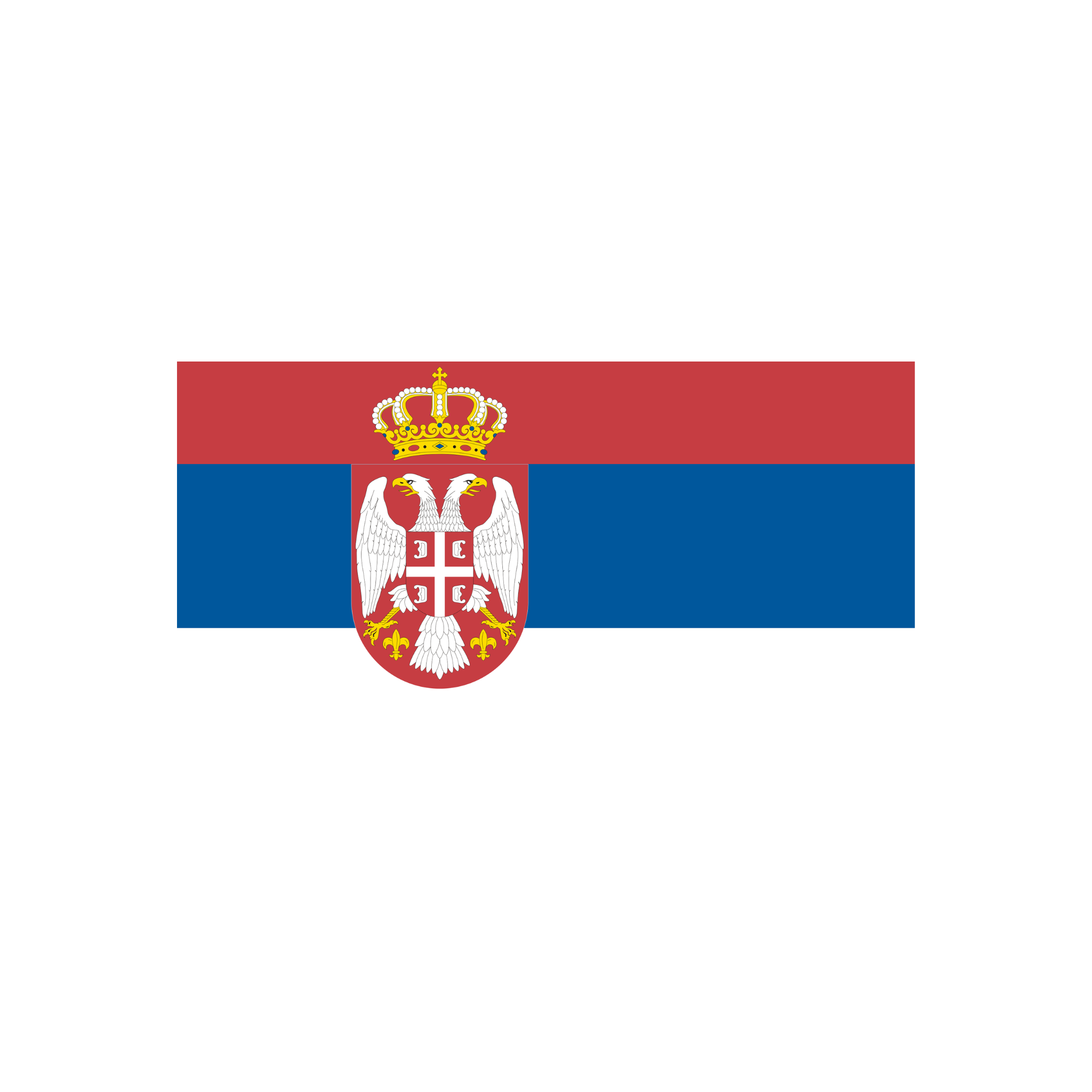 Serbian