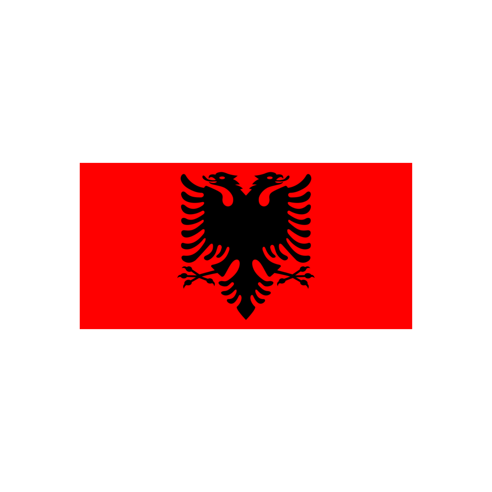 Albanian