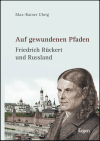 Max-Rainer Uhrig - Auf gewundenen Pfaden