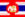 Thai Empire Navy 1914