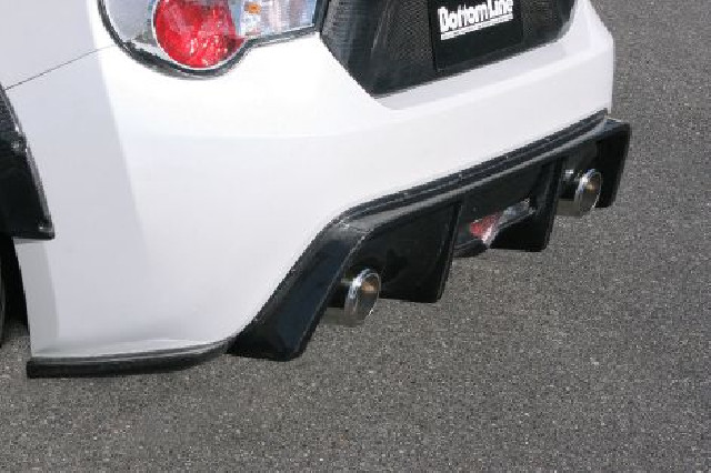 Subaru BRZ Type 2 Diffuser (FRP)