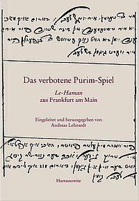 Das verbotene Purim-Spiel