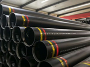 The quality classification of large-diameter straight seam welded steel pipes