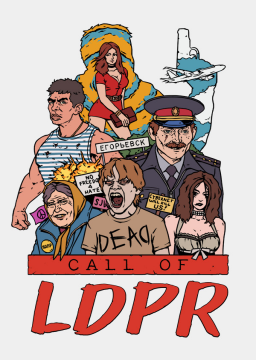 Call of LDPR