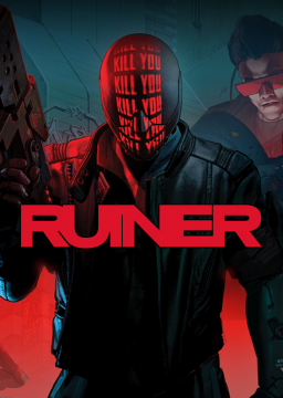 RUINER