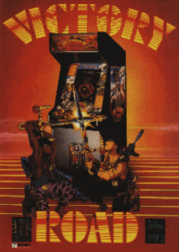 Ikari Warriors II Victory Road