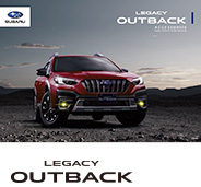 LEGACY OUTBACK