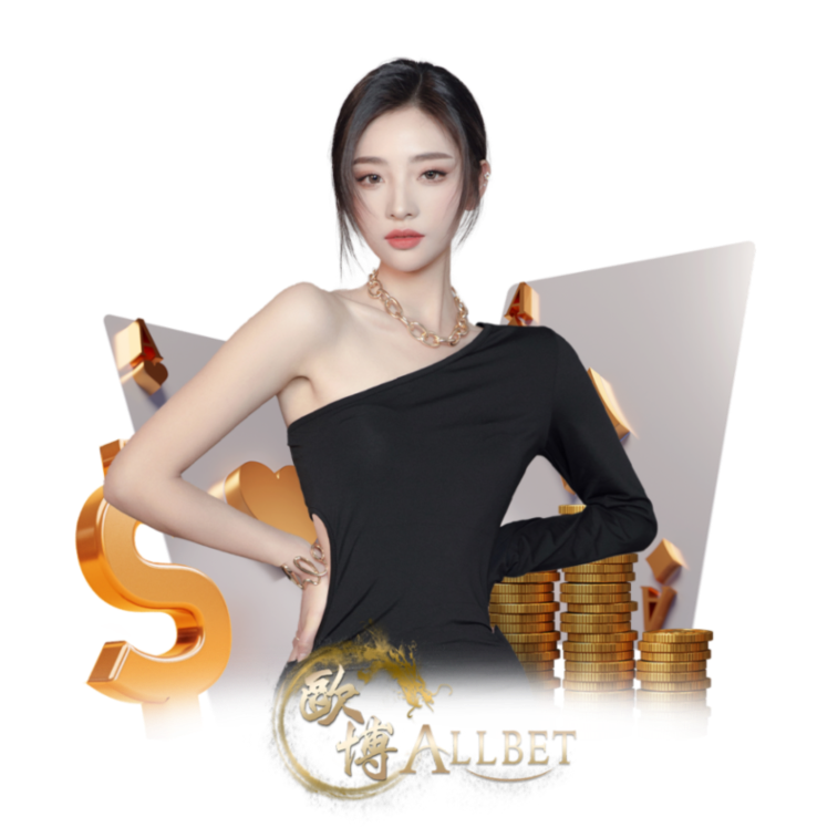 female model, fashion showcase, online gaming promotion, cryptocurrency rewards, Casino Girl PNG