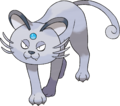 Persian d'Alola