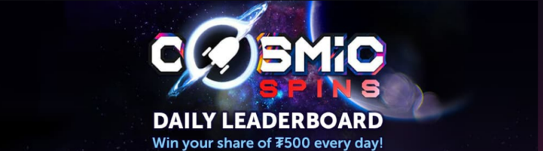 CoinPoker Daily Cosmic Spins Leaderboard