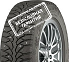 Шины Cordiant Sno-Max