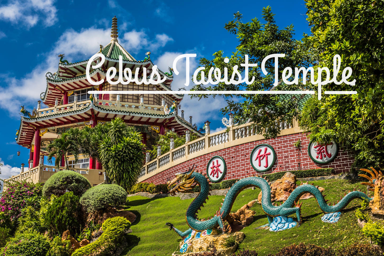 Cebus taoist temple lahug beverly hills subdivision