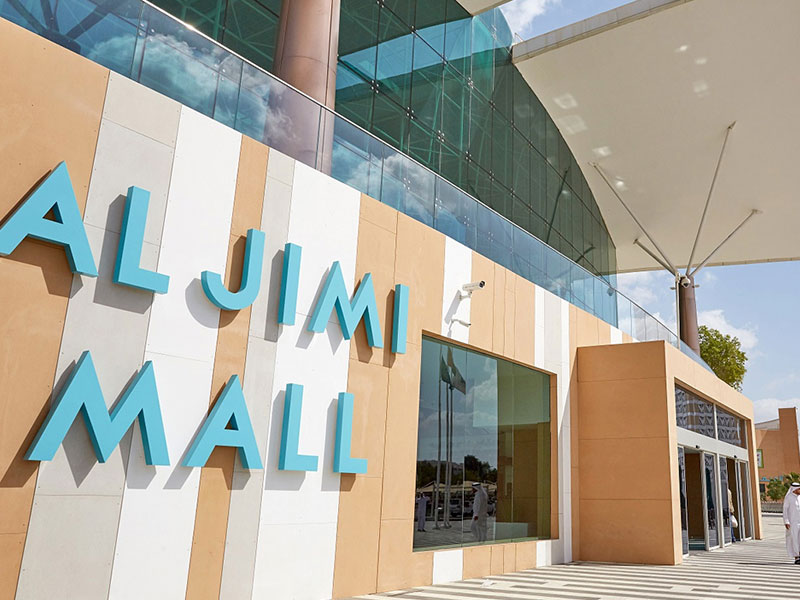 Al Jimi Mall