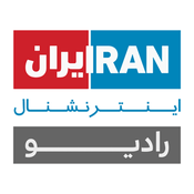 Radio Radio Iran International