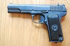 deactivated Tokarev