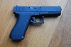 deactivated glock 17