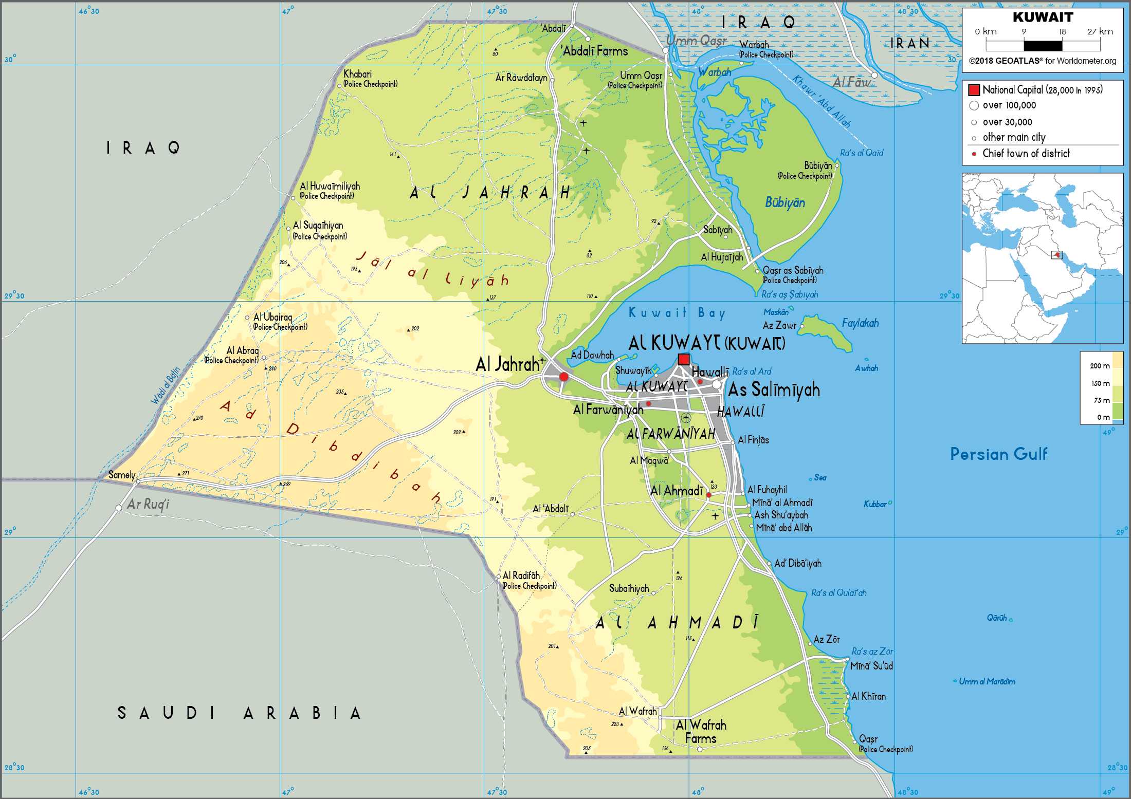 Kuwait Airways Route Map