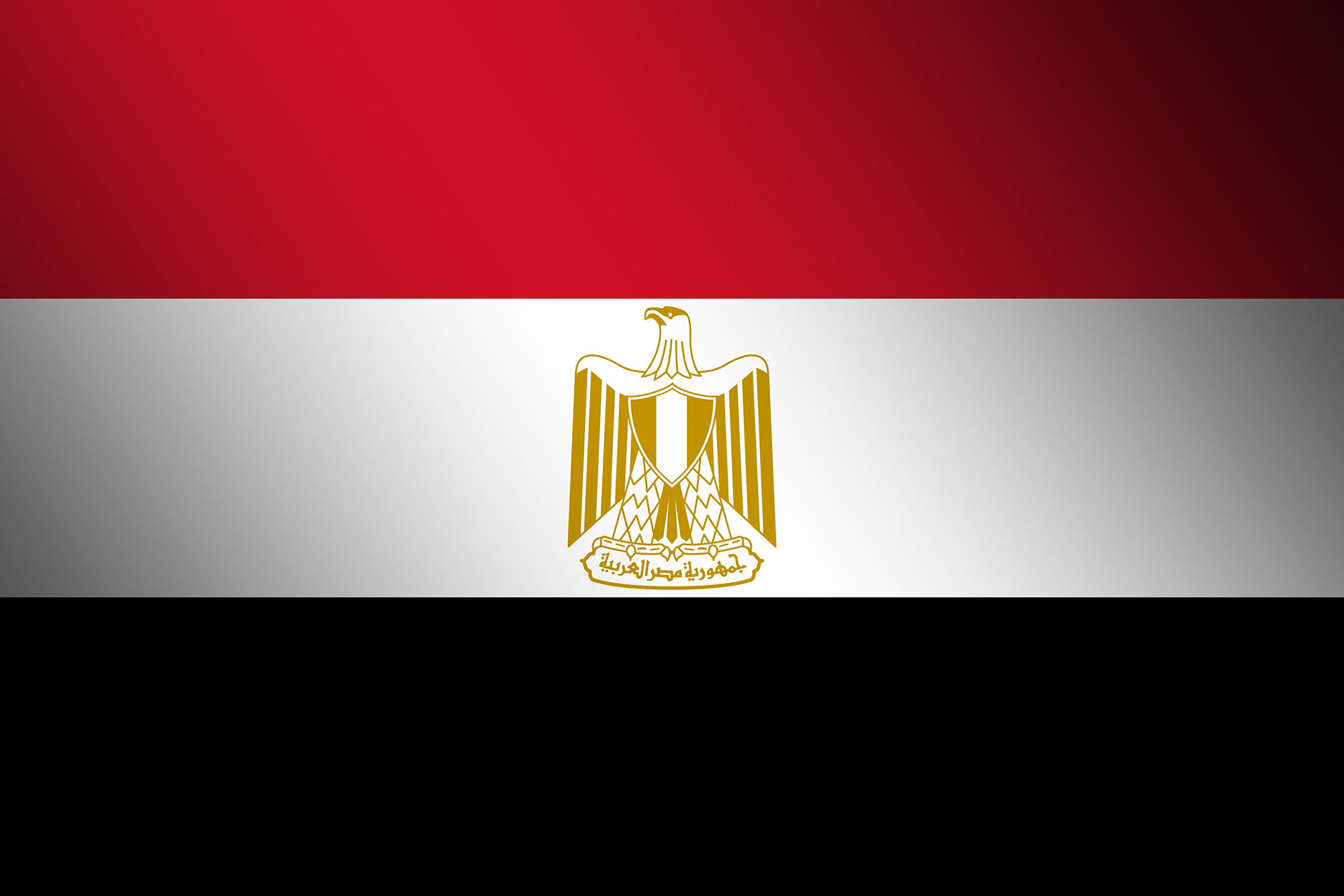 Flag Frame Illustration Of Flag Of Egypt - Gambaran